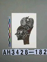 藏品(影偶頭—妖魔)的圖片